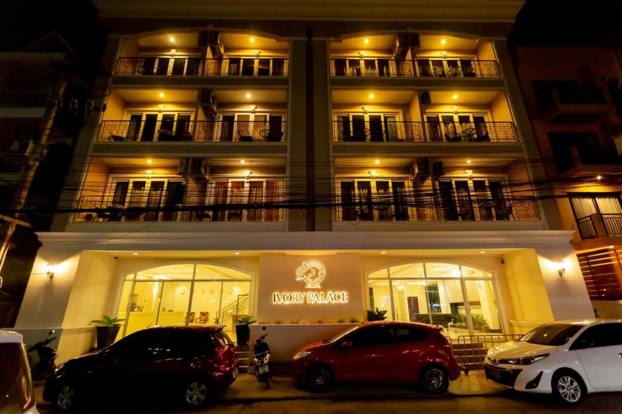 Ivory Palace Hotel パッタヤー エクステリア 写真
